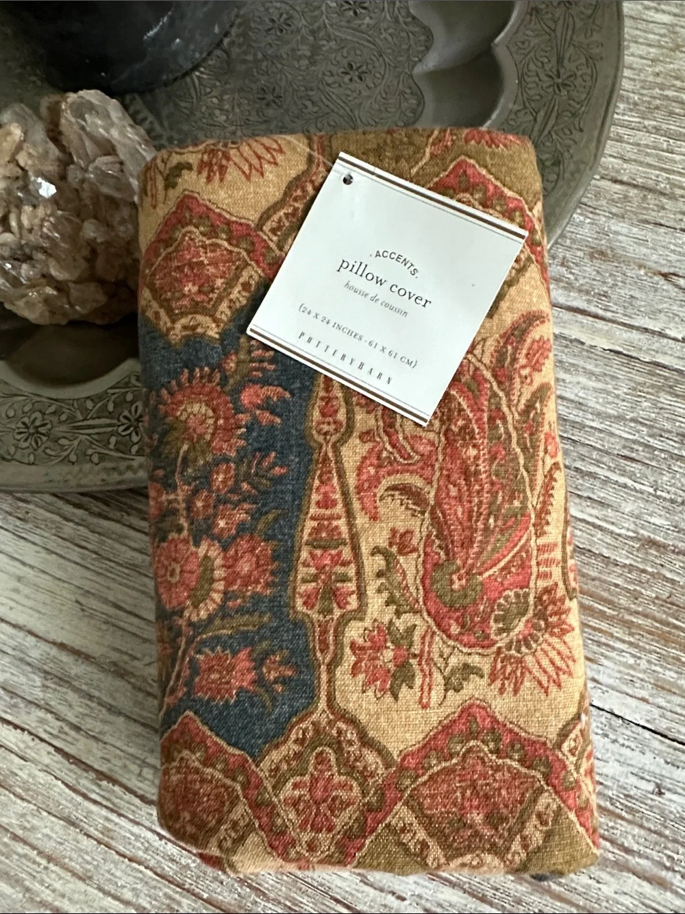 Pottery Barn Red and Brown Paisley Accent Pillow Cover Only